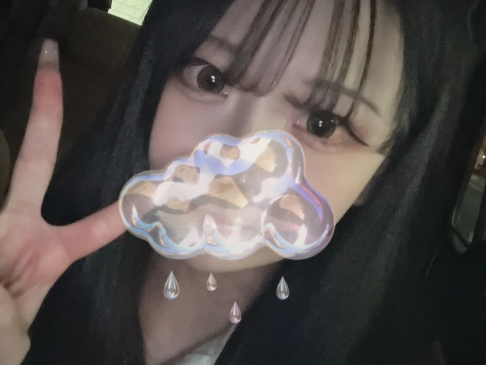 _Meimi_: συνομιλία ΧΧΧ εκτός σύνδεσης