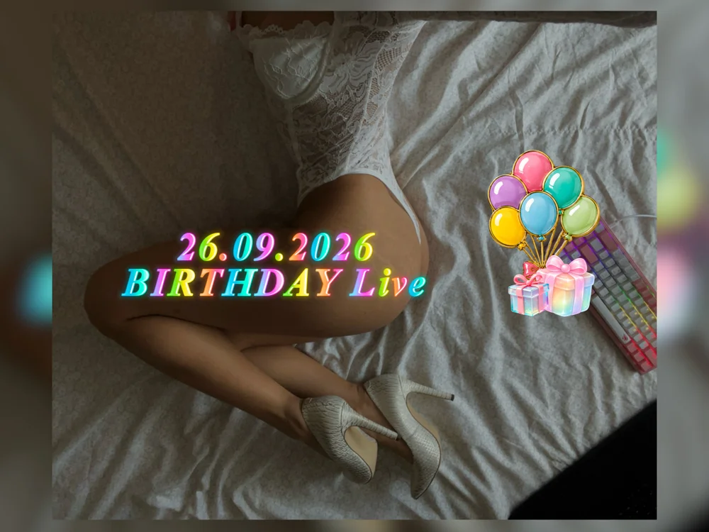 Chat XXX offline de iamKylaBaby