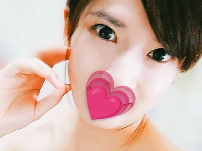 Chat XXX offline de Keiko000