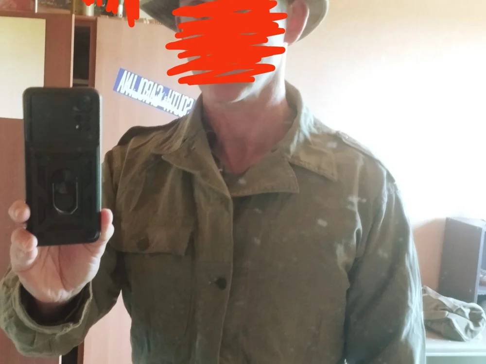 แชท XXX ออฟไลน์ของ bretondeCrozon