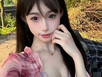 naiyaomeimei 离线XXX聊天