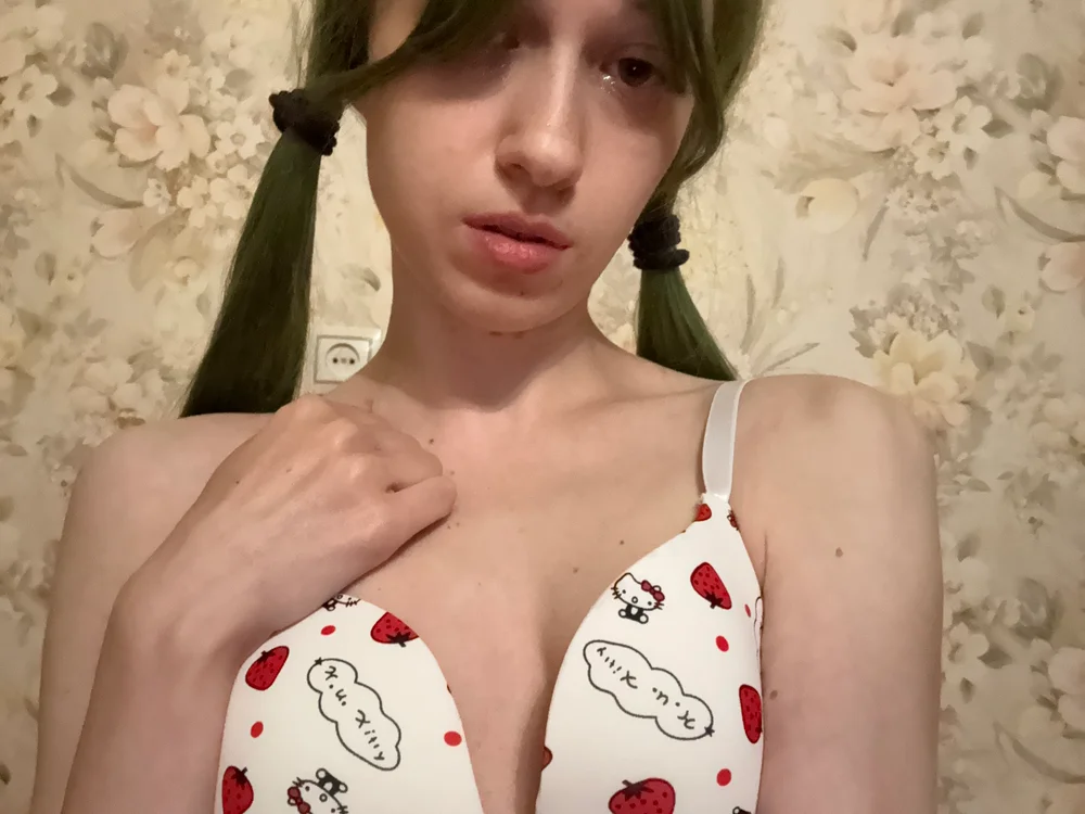 demoxepam's Offline XXX Chat