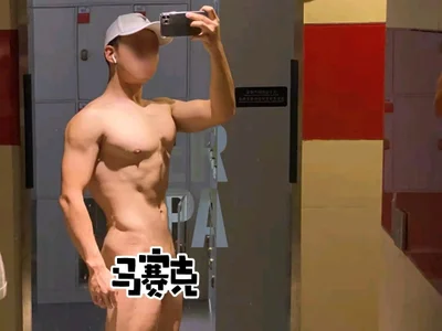 NF7864 - Boy 