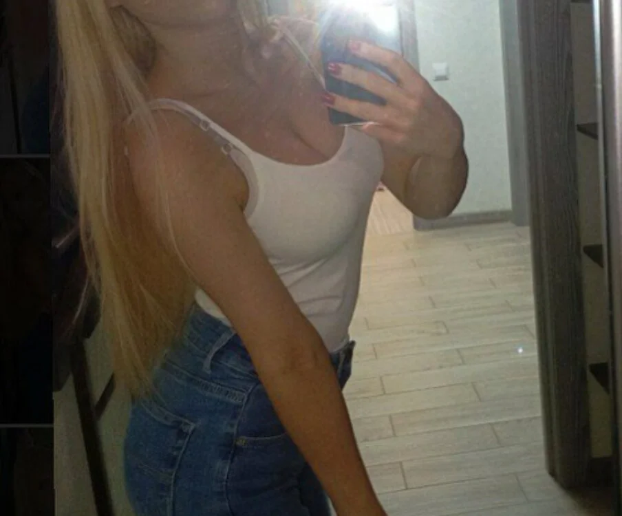 Arina1225