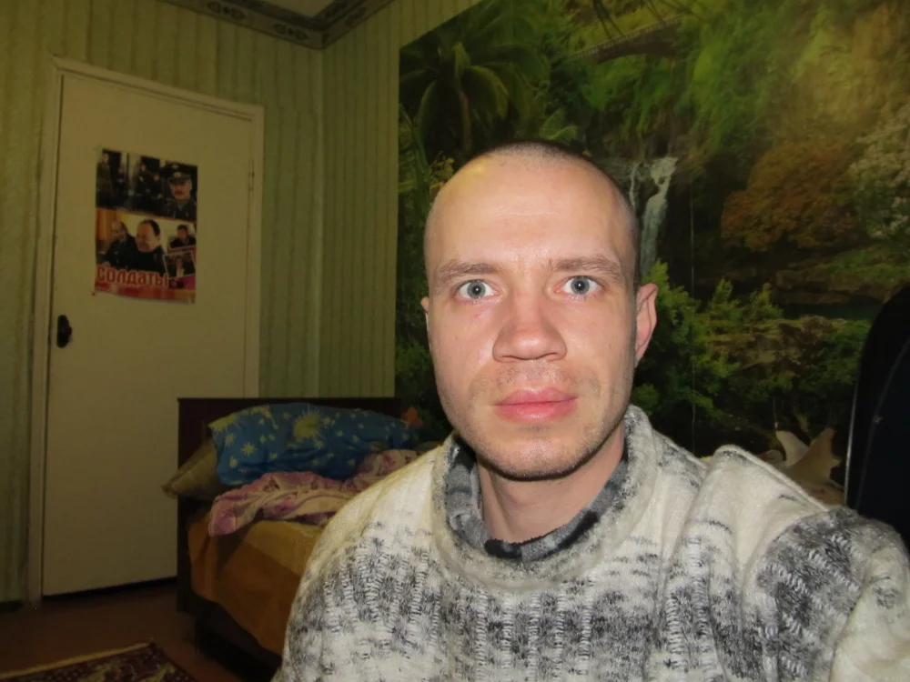 vitasik911 offline chatrum