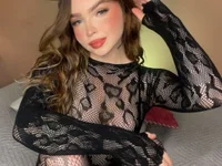 Czat XXX na żywo – SabrinaWalker