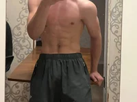 sexyshmexya's Offline XXX Chat
