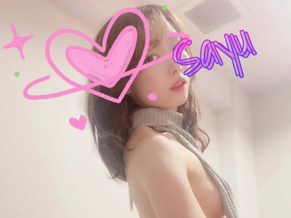 Sayu_x05's Offline XXX Chat