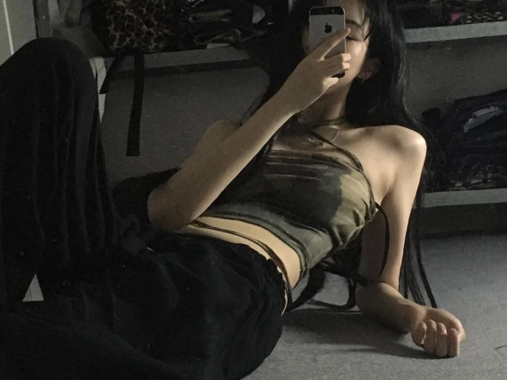 Offline chatovací místnost xinnaaa