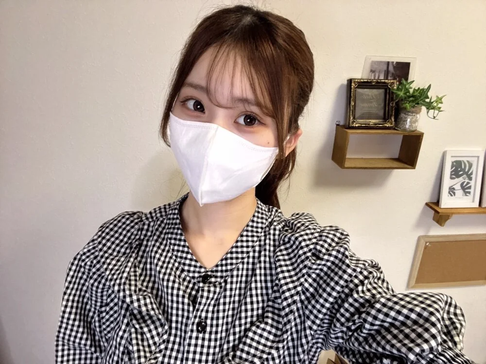 Ema_o0_chan Chat XXX Ngoại tuyến