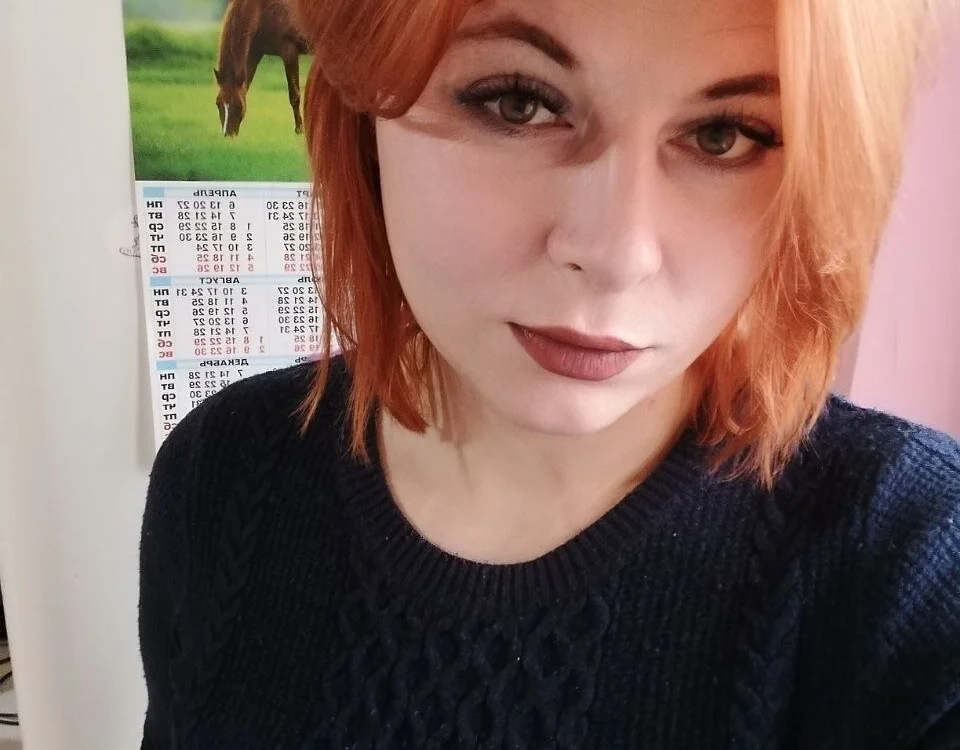 Rita_Allen's Offline Chat Room