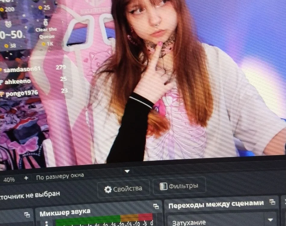 mizi202's Offline XXX Chat