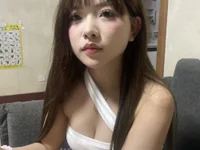 XIAODIE12345's Offline XXX Chat