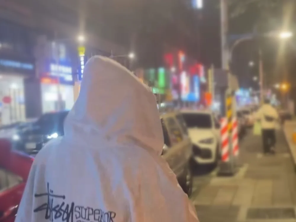 Chu7iuPi offline XXX-chat