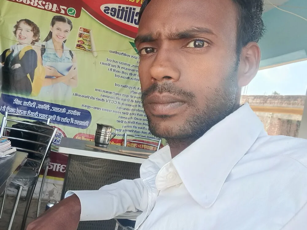 دردشة Deepak123346 الجنسية دون اتصال