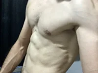 Bilik Sembang Luar Talian fittboydick