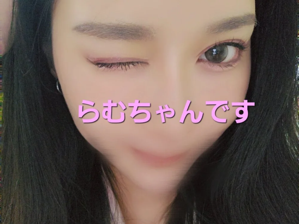 ramuchan_desu: офлайн-секс-чат