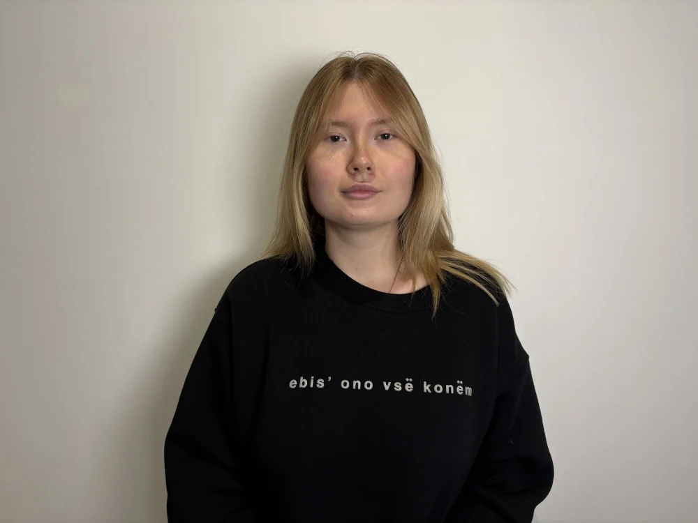 Offline chatovací místnost KarlyTee