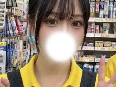 MAYU45-jpn - Girl 