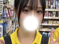MAYU45-jpn