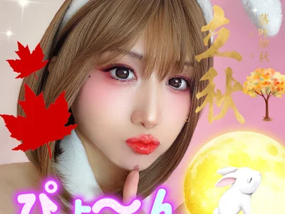 -mirurun08- on StripChat