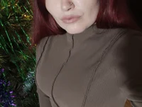 GlitterCharm's Offline Chat Room