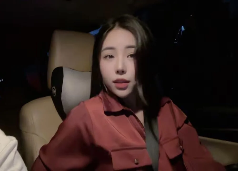 chimi9 অফলাইন XXX চ্যাট