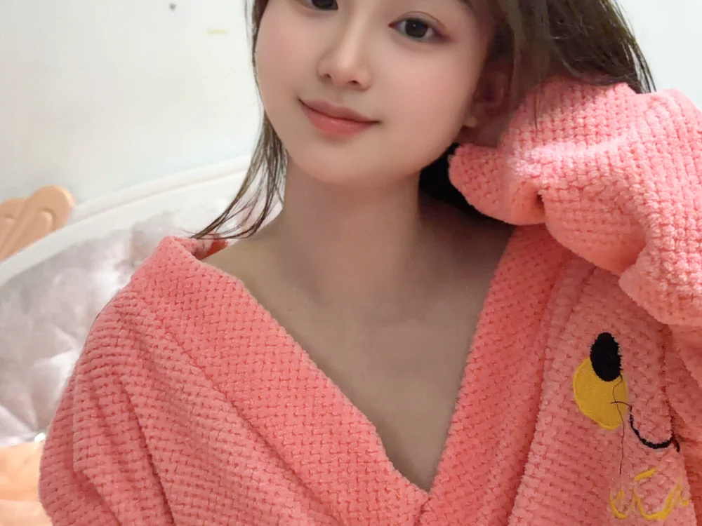 ming-yuan's Offline XXX Chat