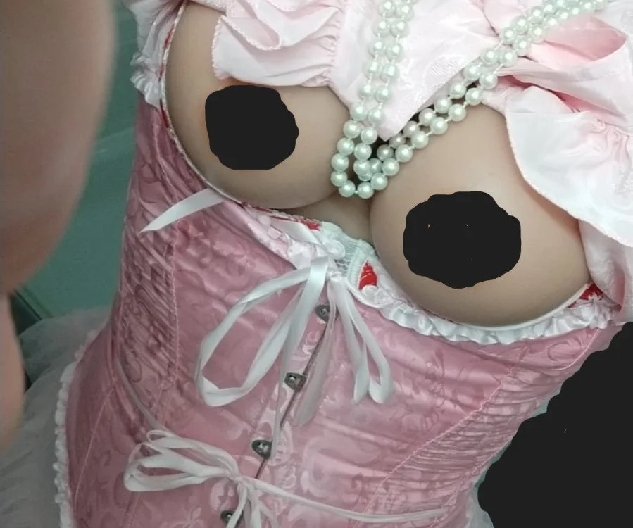 Sissy-Beate's Offline Chat Room