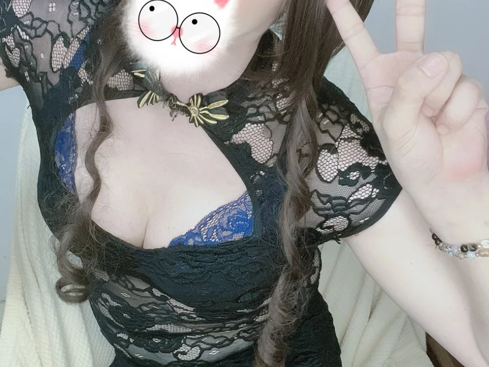 Офлайн-чат XXX Ranran0710