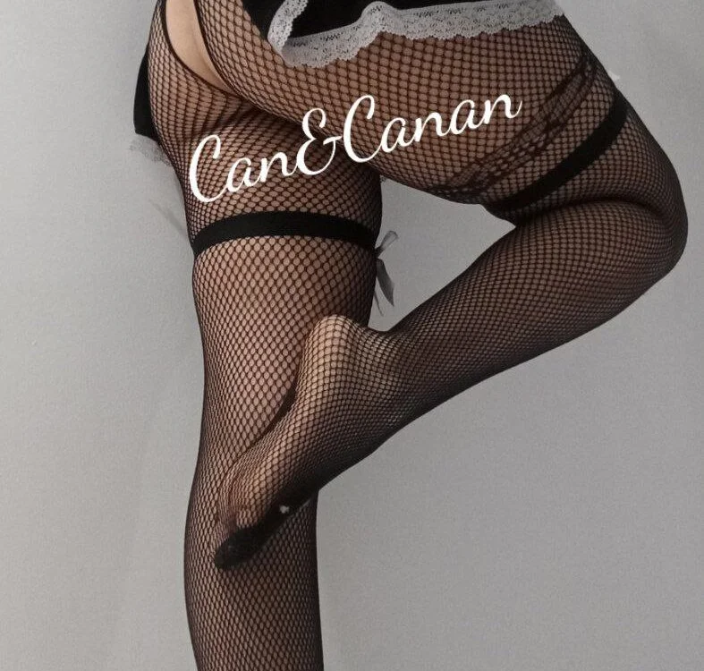 CanCananX's Offline Chat Room
