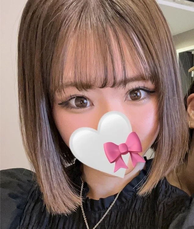 ms_miharu's Offline Chat Room