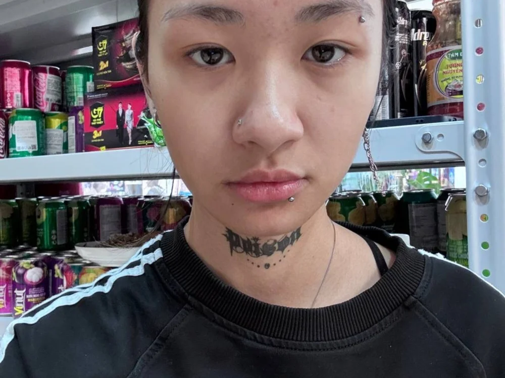 ห้องแชทออฟไลน์ของ Selinabombastick