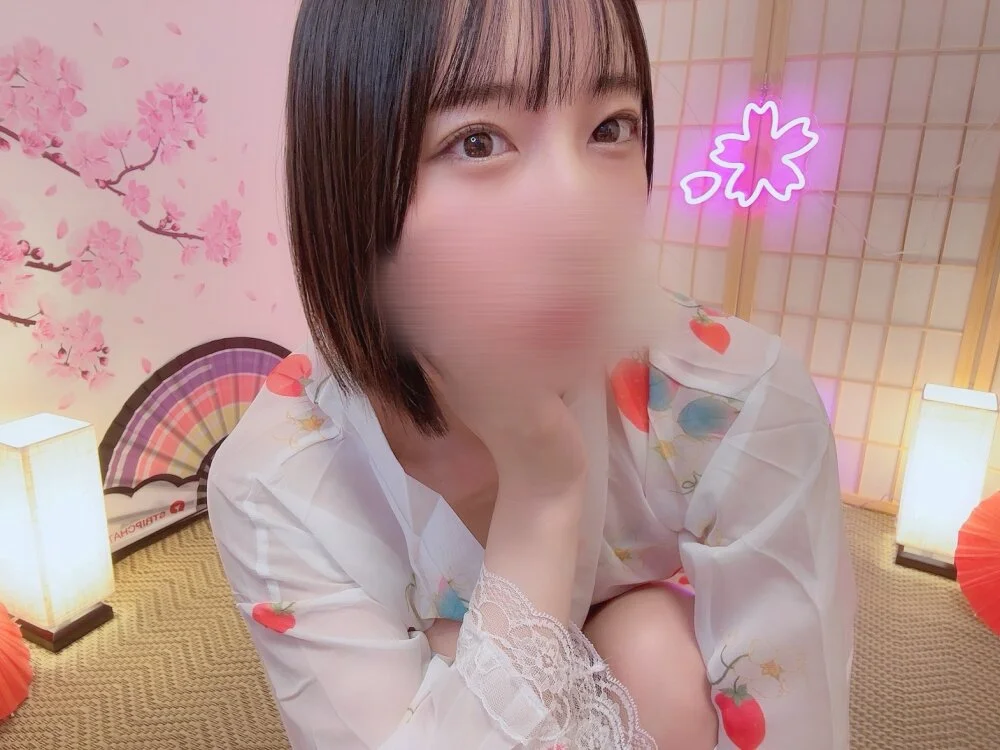 Offline XXX chat maika08