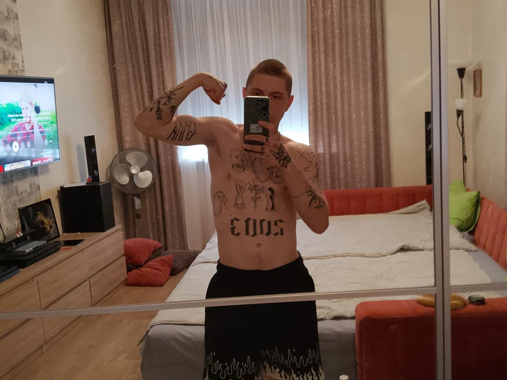 Chat XXX offline de Vkusno_and_tochka228