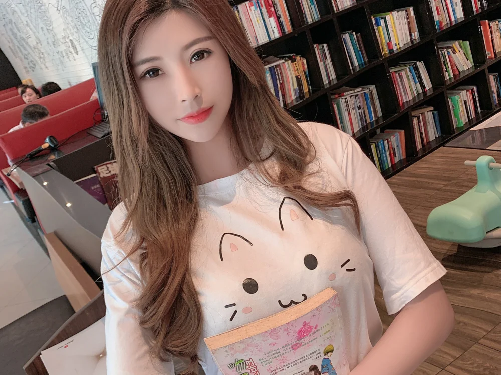 Loves-yezi's Offline Chat Room