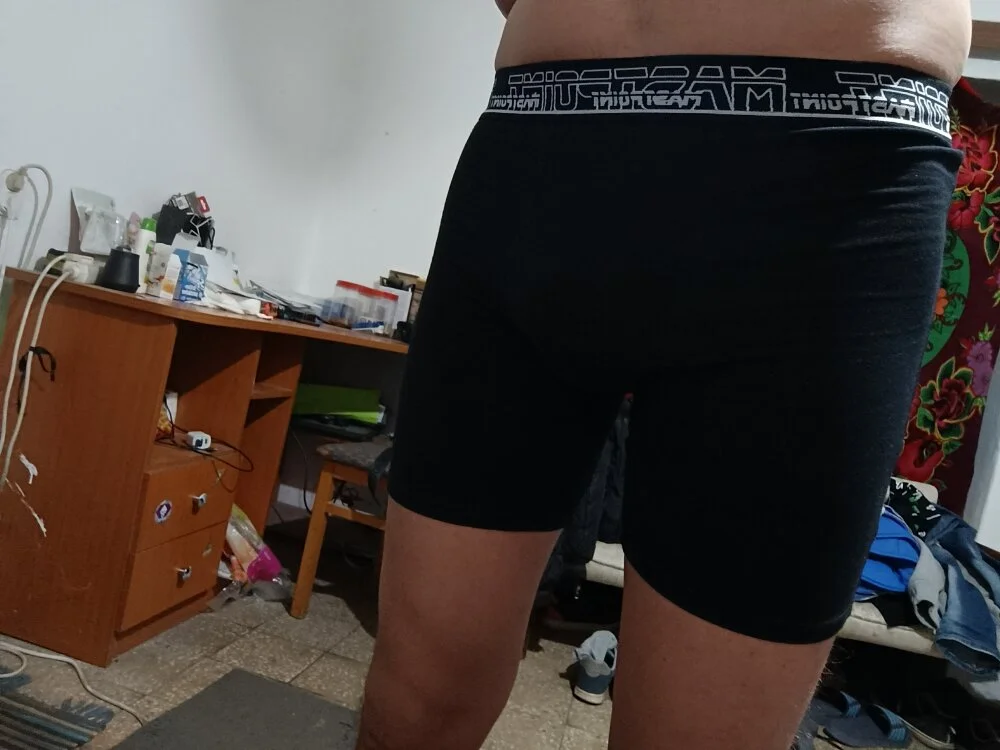 Danimen 오프라인 XXX 채팅