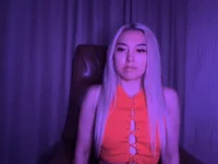Cirelia webcam
