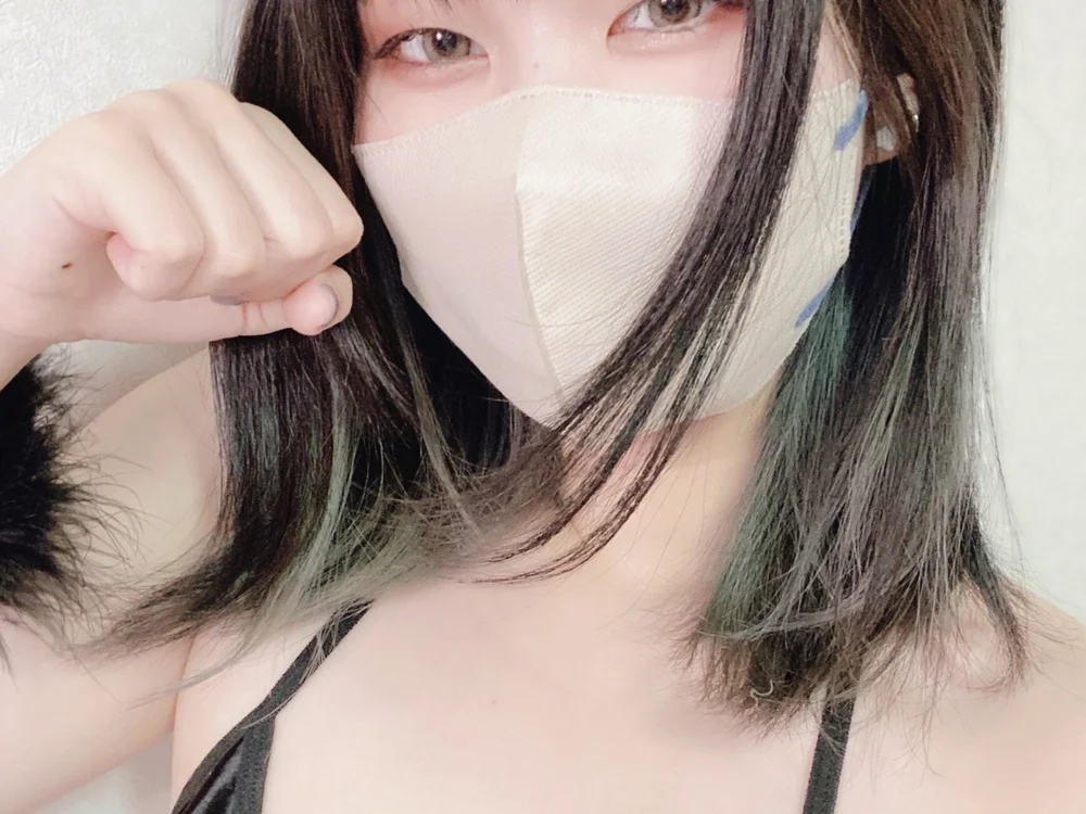 _Noeru_'s Offline Chat Room