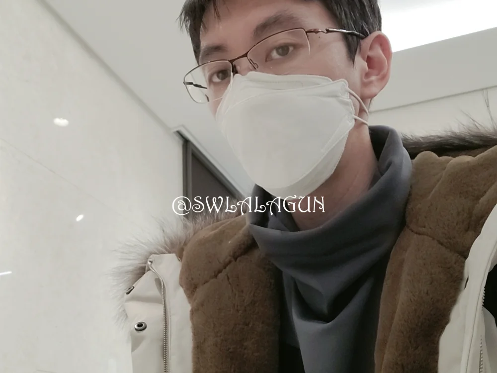 swlalagun: συνομιλία ΧΧΧ εκτός σύνδεσης