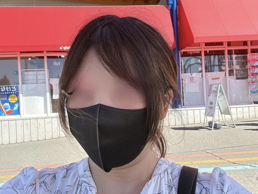 mii0019 offline chatrum