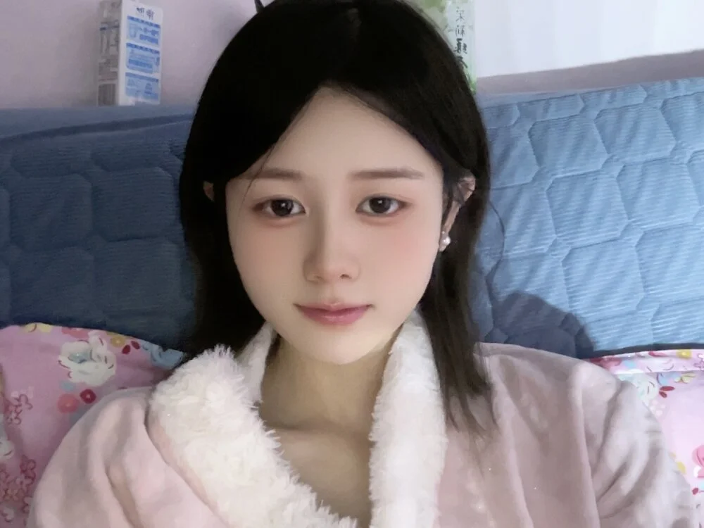 iu_uzZ 오프라인 XXX 채팅