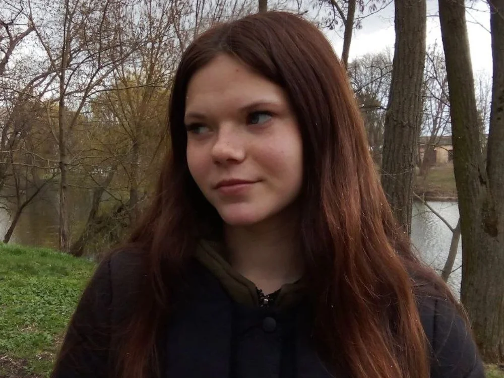 KikiBlis' Offline XXX Chat