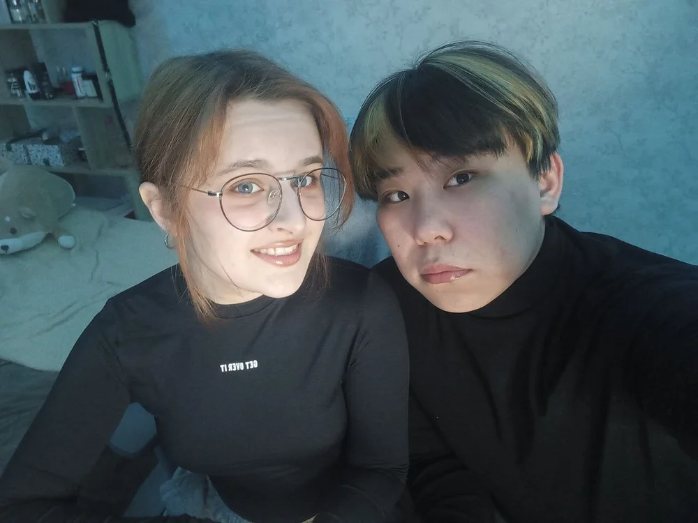 Offline chatovací místnost SleepySonya