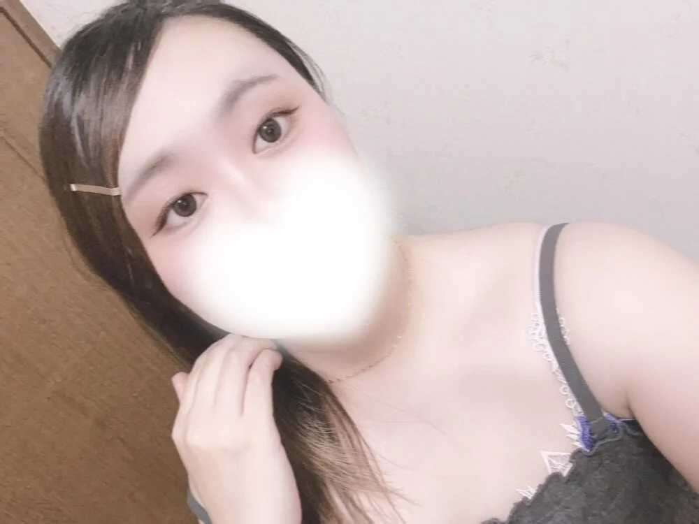 futabachan_xxxx Chat XXX Ngoại tuyến