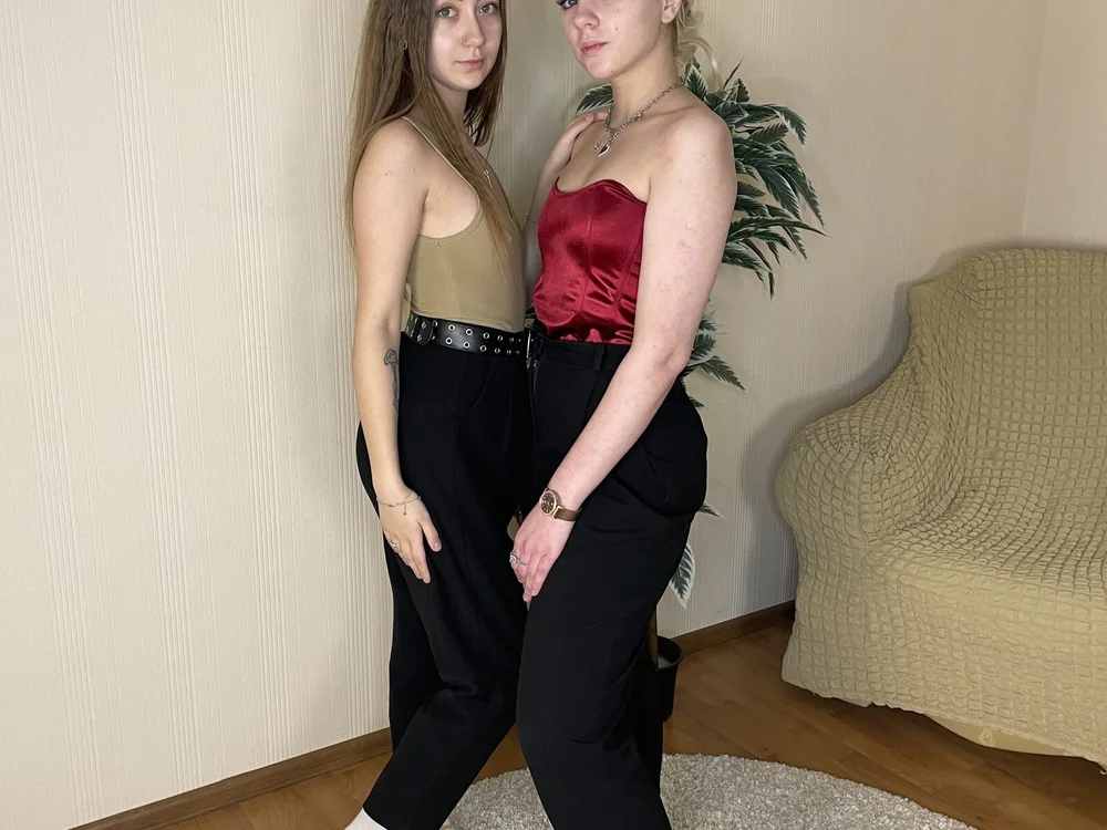 Offline chatovací místnost SoheReurel