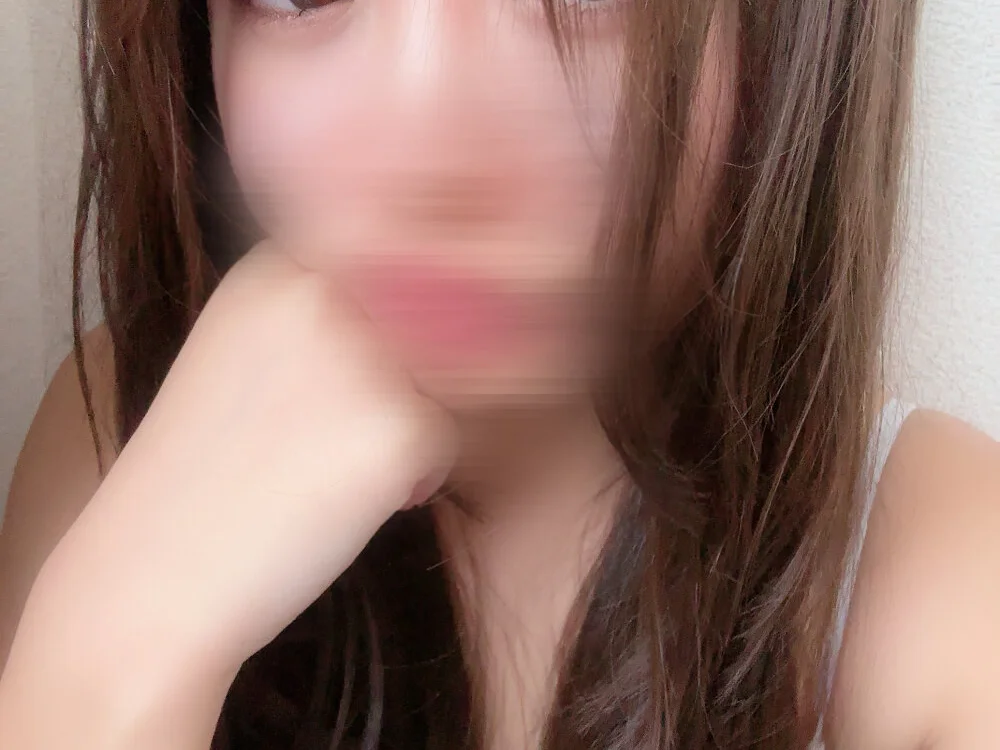 hinano_ Chat XXX Ngoại tuyến