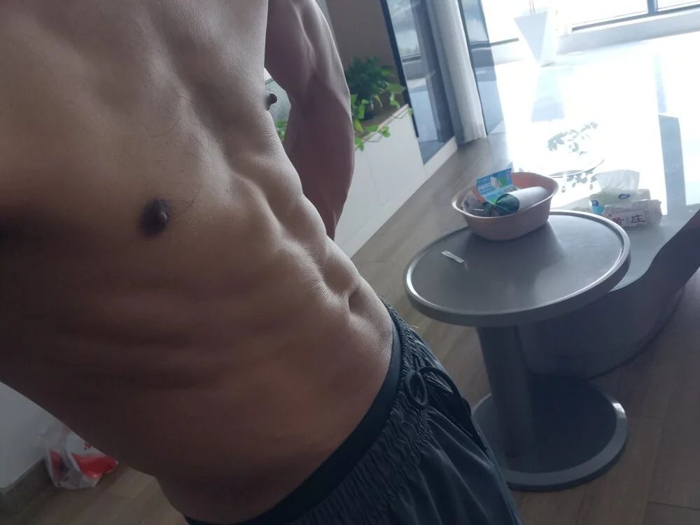 sexyboy-xiaoming's Offline XXX Chat