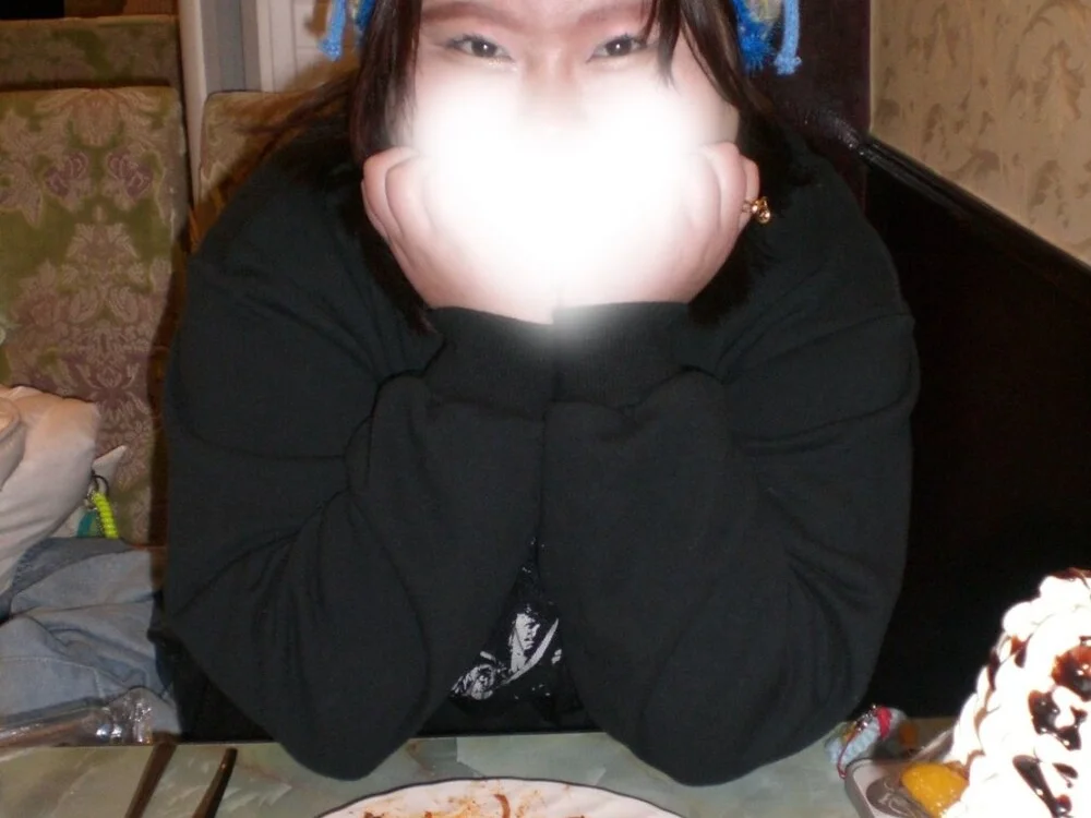 Natsu_0012 offline XXX-chat