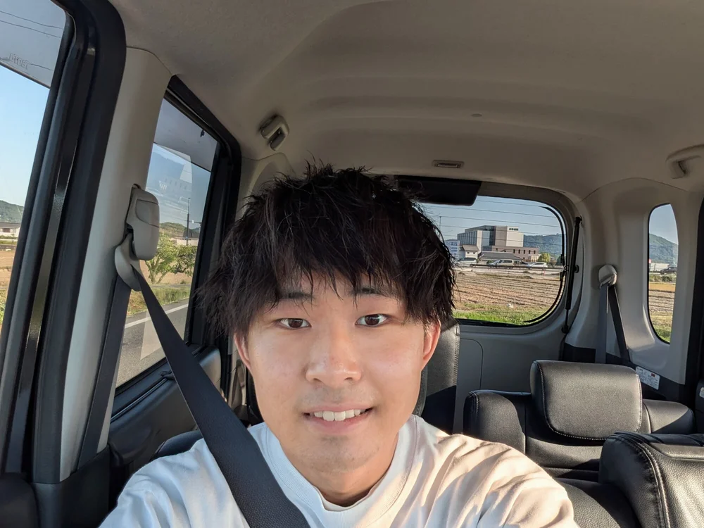 Hta1851n Offline chat-huone